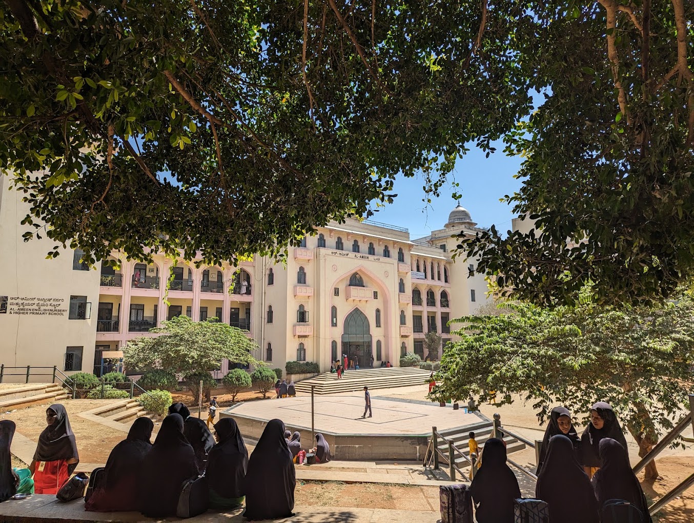 School