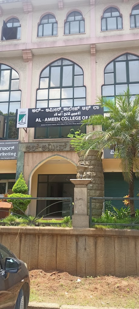 College of Law